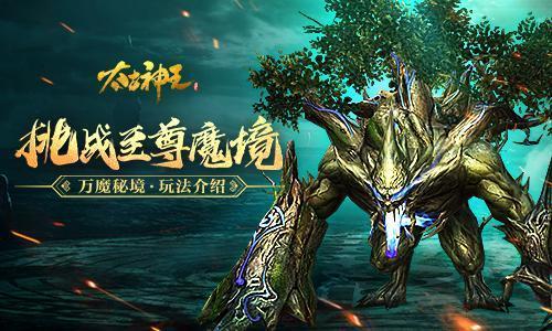 机智问答网页-刘昊然为欧阳娜娜庆生,这对CP的糖还“甜”吗?多次解答,找到你想要的答案